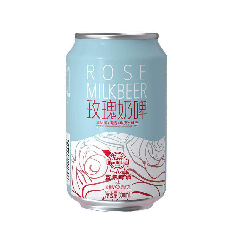 BlueRibbon蓝带低酒精啤酒玫瑰奶啤300ml0脂肪气泡型饮品整箱罐装