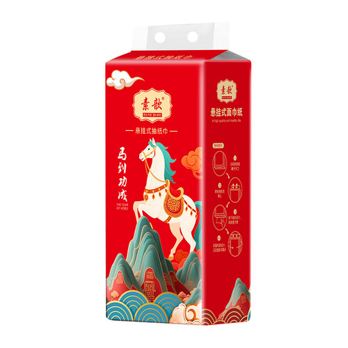 28000张大包悬挂式抽纸餐巾纸家用实惠装整箱批卫生纸厕所专用纸
