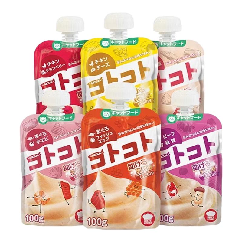 地狱厨房咕噜酱猫咪日本零食湿粮猫条幼猫成猫通用增肥发腮营养