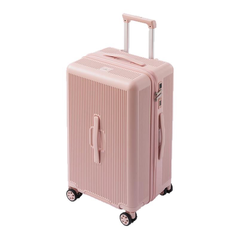 【袋鼠正品】女士高品质登机20寸