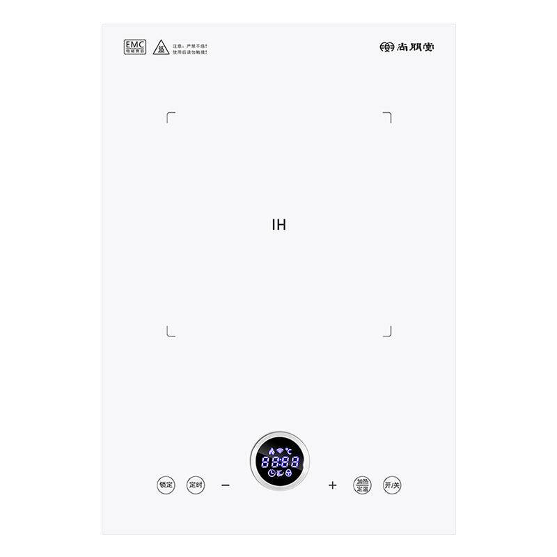 尚朋堂纯白新款大功率半桥持续均火二级节能家用爆炒嵌入式电磁炉