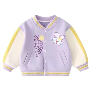 宝宝棒球服女童外套春秋款儿童夹克男童春季上衣婴儿早春洋气开衫