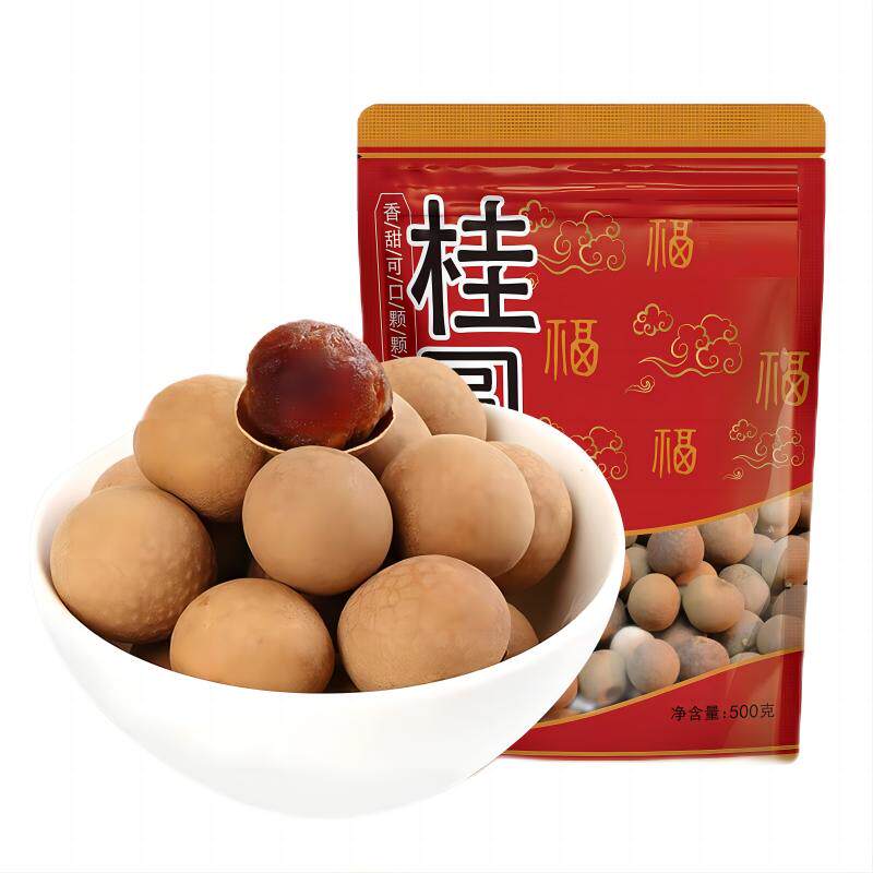 桂圆干A级特大果5斤批发