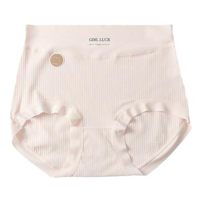 高腰轻塑内裤女大码200斤