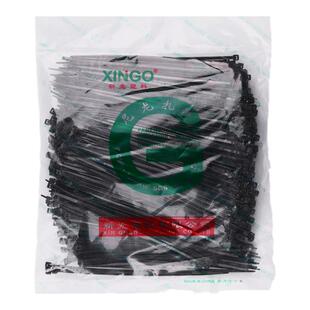 新光尼龙扎带4*150 固定条 束线带 勒死狗 扎带足数500条黑色卡扣