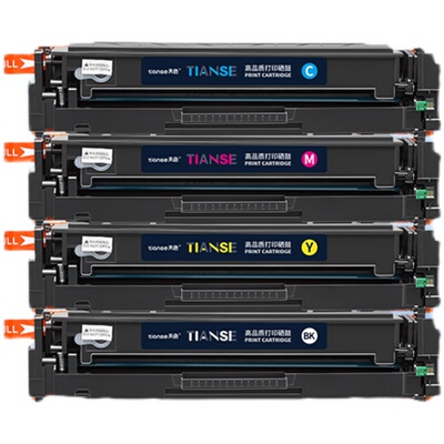 天色适用佳能MF664Cdw硒鼓CRG075