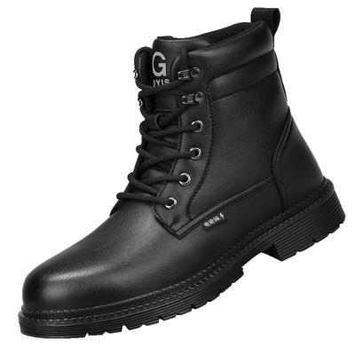 劳保鞋冬季防砸防刺电工绝缘10kv