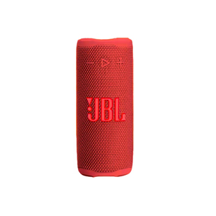 JBL GRIP音乐霓虹罐蓝牙音响户外便携低音炮氛围灯骑行蓝牙音箱响