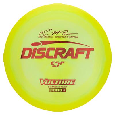 专业比赛级飞盘高尔夫discraft