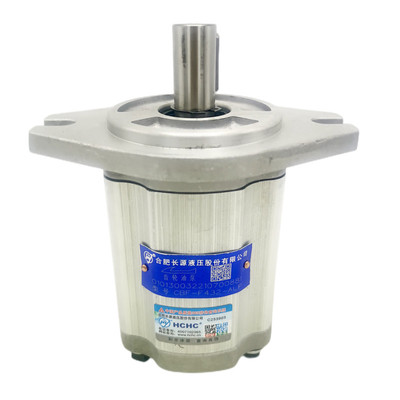 合肥长源液压齿轮油泵高压泵