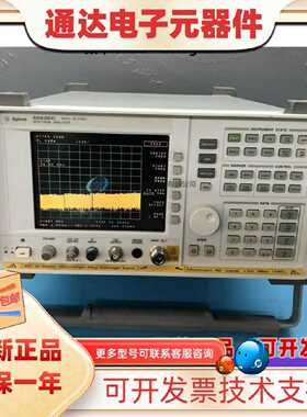 议价Agilent安捷伦8560E 8561E 8562E 8563E 8564E 8565E频谱分析