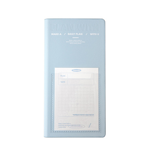 Planwith每日计划本考研学习todolist时间管理日程自律随身手帐本