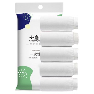 七海秋一次性无菌纯棉旅行内裤