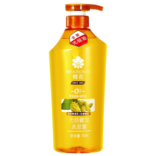 上海蜂花洗发水露啤酒香波老牌国货无硅油生姜锋花蜂华蜂蜜 蜂王