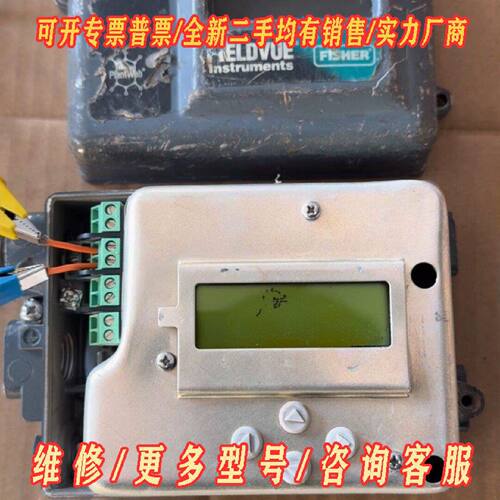 费希尔FISHER定位器DVC2000议价维修