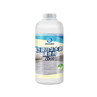 石材反碱清洗剂除垢瓷砖红砖水垢花岗岩墙地面泛碱白华水泥清除剂