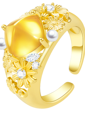 颂集「有钱花」雏菊黄晶纯银戒指