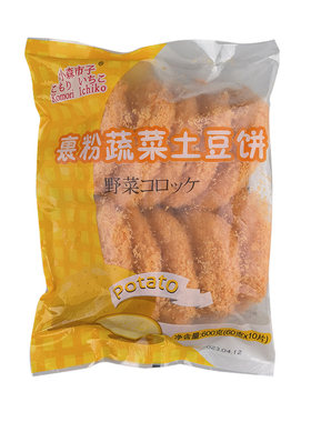 裹粉蔬菜土豆饼600克10枚