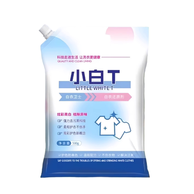 小白T白衣卫士还原剂洗衣粉去污