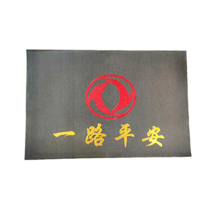 东风货车挡泥板多利卡天锦前后轮挡泥瓦153挡泥板特商擎宇软胶皮