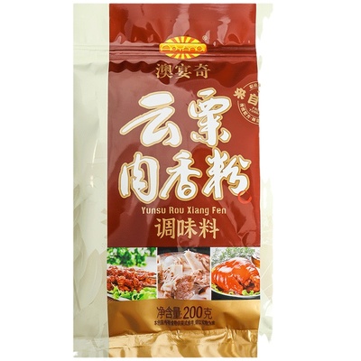 澳宴奇云南云粟肉香粉200g