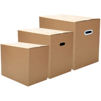 质量好特硬加厚打包箱现货