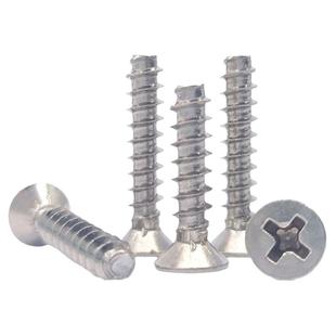 十字沉头自攻钉不锈钢304螺钉GB846-F平尾平头螺丝钉M2.2M2.9M5.5