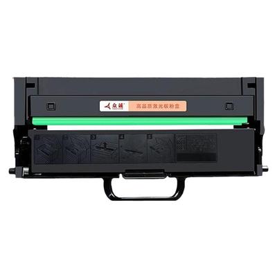 众诚 适用联想M7268w硒鼓LJ2268打印机M7228W粉盒LT2268 M7268 lj2268w墨盒M7208w pro粉盒LD2268硒鼓墨粉