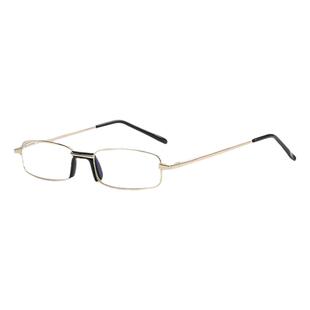 新款水晶玻璃老花眼镜男笔筒式小巧便携老花镜高档上档次清凉养目