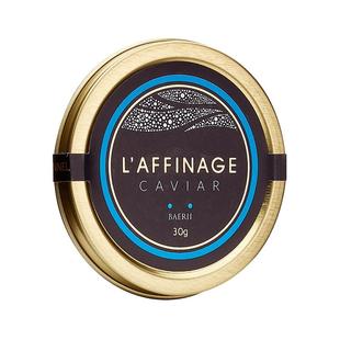 L'AFFINAGE西伯利亚15/30g鲟鱼子酱Caviar 熟成黑鱼籽酱罐头即食