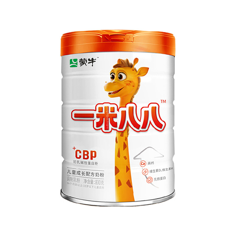蒙牛3岁-15岁含钙儿童奶粉
