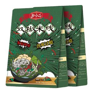 岁小二双椒米线速食米粉宵夜麻辣鲜香自煮米线速食米线袋装