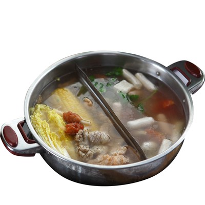 齐善什锦火锅底料全素600克袋装