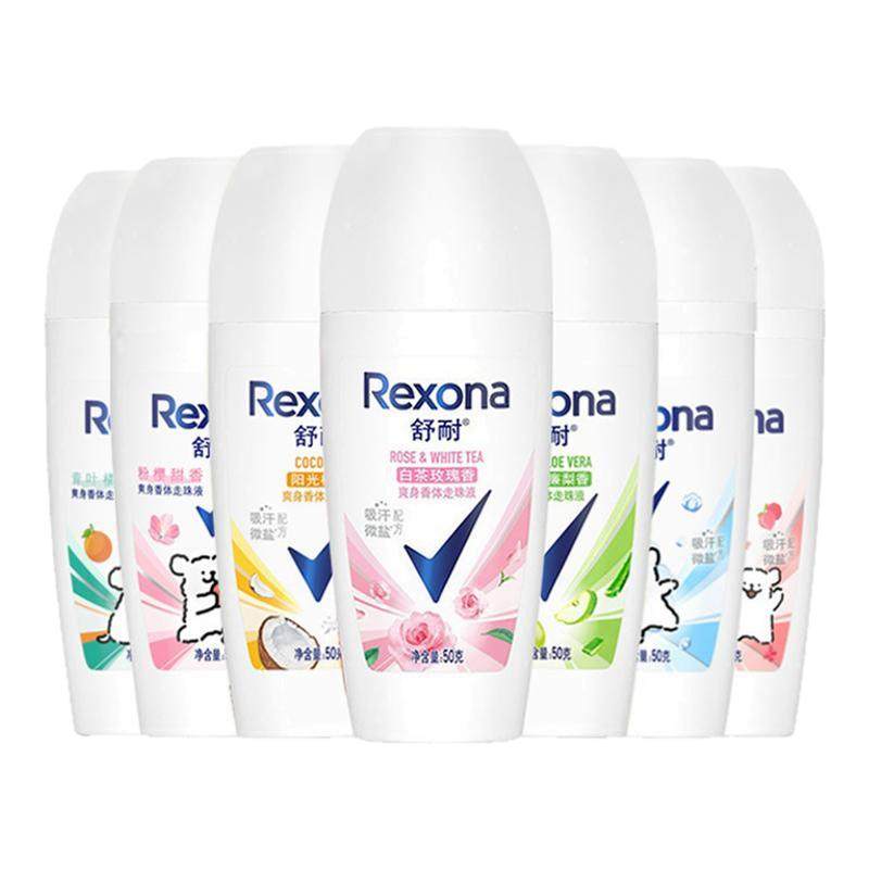 rexona舒耐止汗走珠止汗露女腋下除臭去异味香体止汗液膏滚珠男士