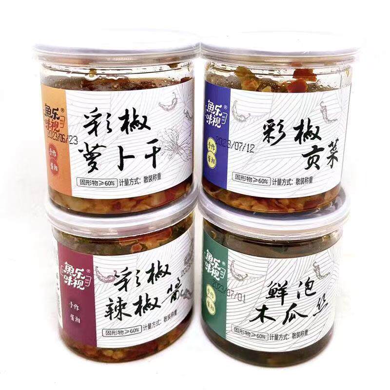 湖南特产鱼乐味视开胃下饭菜酸豆角萝卜干毛毛鱼梅菜扣肉即食小罐