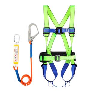 安全带高空作业五点欧式新国标施工全身缓冲保险带户外双钩防坠绳