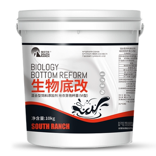 生物底改水产养殖鱼虾蟹塘改底除黑臭泥降亚硝酸盐芽孢杆菌净水剂