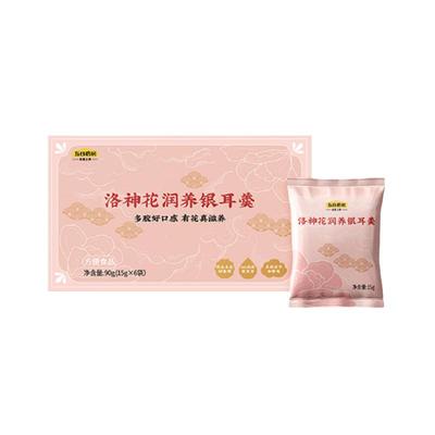 五谷磨房洛神花银耳羹免煮即食