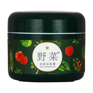 清洁毛孔污垢油脂黑头粉刺野菜