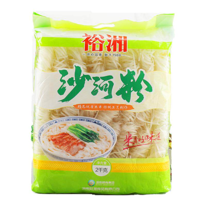 裕湘米粉家用大袋装干切扁粉