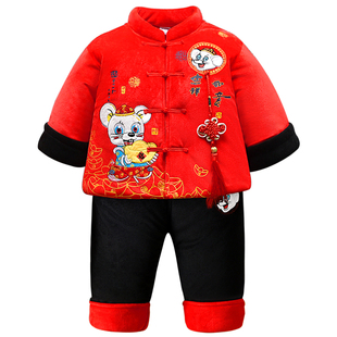 男童婴儿服周岁礼服过年拜年喜庆衣服冬天男孩套装男宝宝抓周唐装