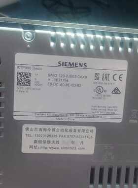 西门子KTP900 Basic触摸屏，型号6AV2 123--议价