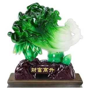 招财玉白菜摆件客厅装饰工艺品电视柜隔断柜摆饰家居饰品新家入住