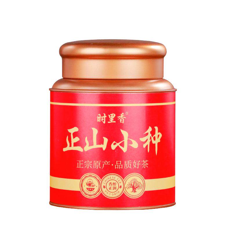 正山小种红茶特级茶叶浓香型武夷山红茶叶奶茶罐装送礼自己喝新茶