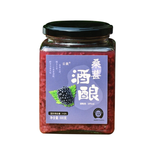 云栽桑葚酒酿即食桑椹醪糟甜米酒醪糟不加糖桂花甜米酒桂花酒酿