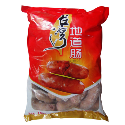 御味香地道肠原味70g*200根火烤肠台湾风味纯商用肉肠热狗烧烤肠