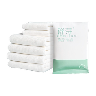 棉芽一次性浴巾出差旅行沙滩便携浴巾12条