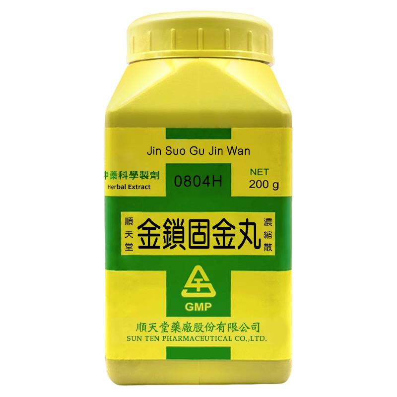 顺天堂金锁固精丸浓缩散200g中国台湾固肾精肾虚遗精盗汗非丸胶囊