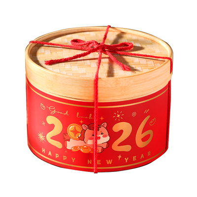 2026新年包装盒礼盒空盒马年春节年货抱抱桶糖果零食礼物盒礼品盒