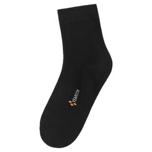 意尔康无骨袜男秋款舒适透气中筒袜防臭吸汗棉袜运动时尚弹力袜子